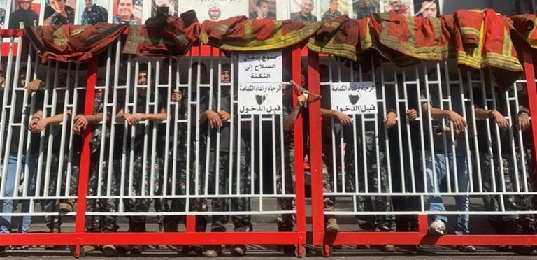 جانب من احتجاجات في بيروت اليوم