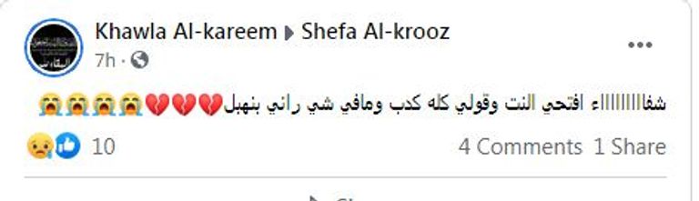 جانب من اشتباكات مليشيات غرب ليبيا