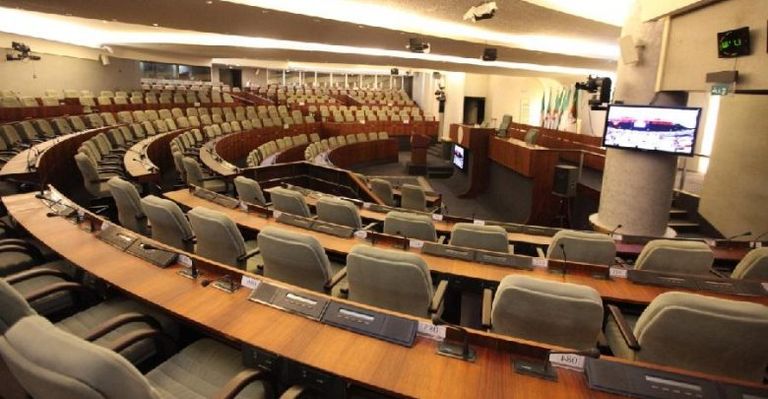 مقر المجلس الشعبي الوطني الجزائري - أرشيفية مقر المجلس الشعبي الوطني الجزائري