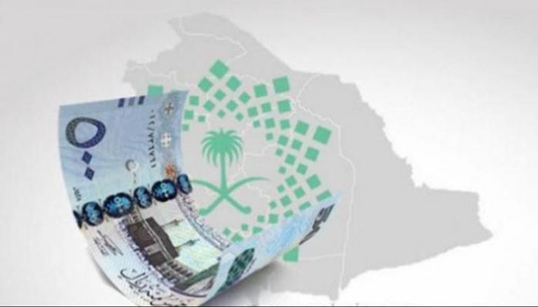  سعر الريال السعودي في مصر اليوم السبت 12 يونيو 2021