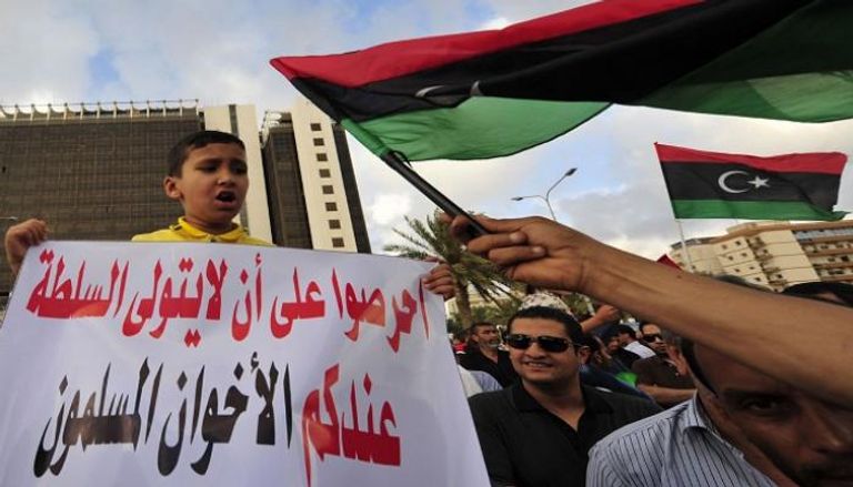 تظاهرات ضد الإخوان في ليبيا - أرشيفية 