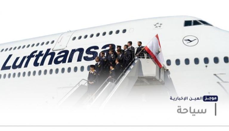 موجز العين الإخبارية للسياحة