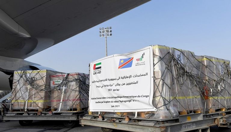 مساعدات إماراتية إلى جمهورية الكونغو