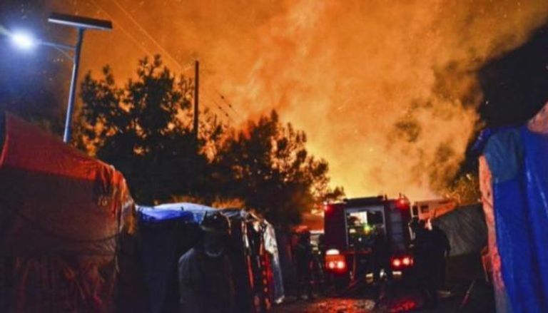 حريق مخيم اللاجئين في اليونان - أرشيفية