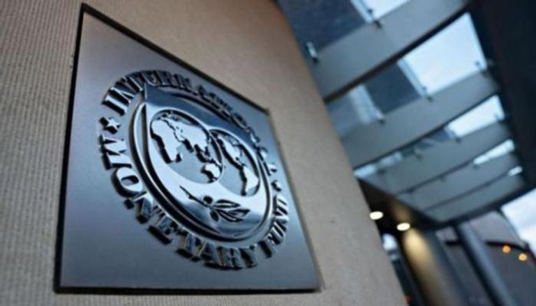 مقر صندوق النقد الدولي في واشنطن- رويترز
