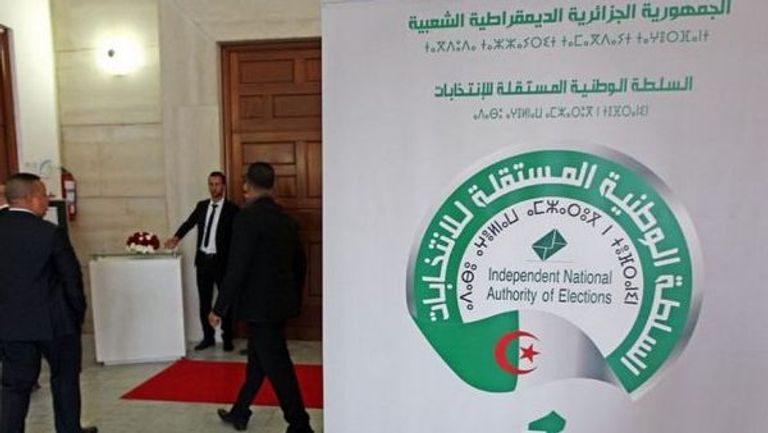 مقر هيئة الانتخابات بالجزائر
