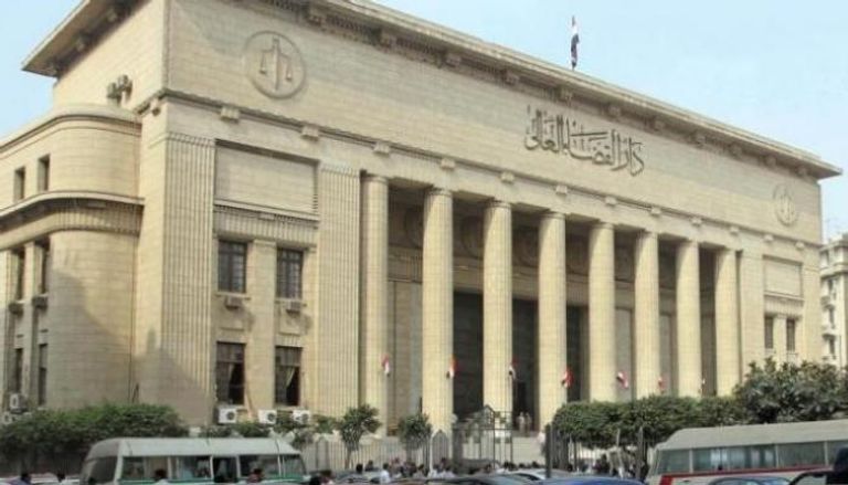 دار القضاء العالي في مصر