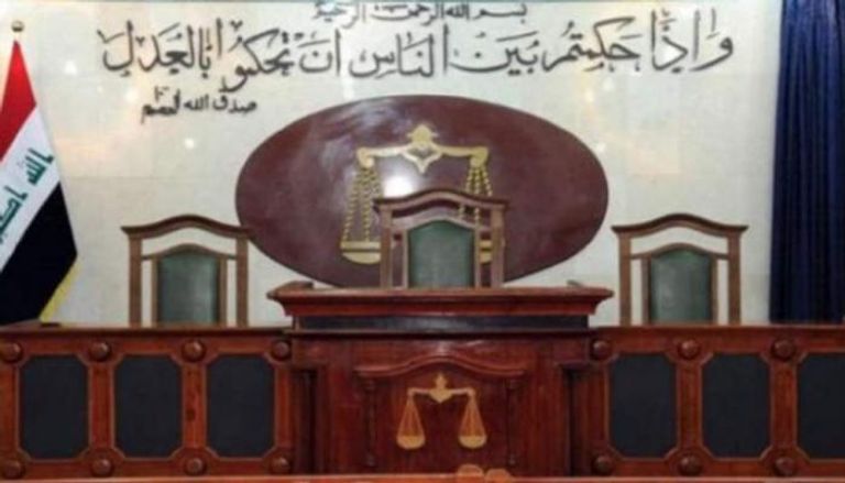 منصة إحدى المحاكم العراقية- أرشيفية