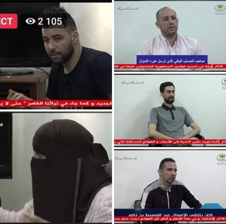 اعترافات عناصر الخلية الإخوانية الإرهابية للتلفزيون الجزائري الحكومي زعيم الخلية الإرهابية الموقوفة بالجزائر التابعة لحركة رشاد الإخوانية