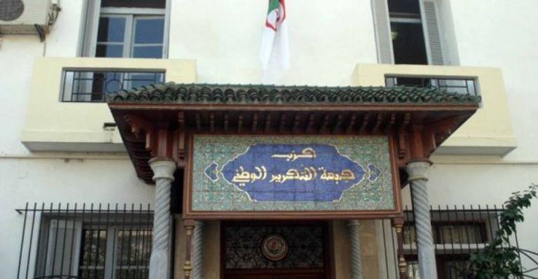 مقر حزب جبهة التحرير الجزائري عملية فرز الأصوات في الانتخابات التشريعية الجزائرية بأحد مكاتب الاقتراع