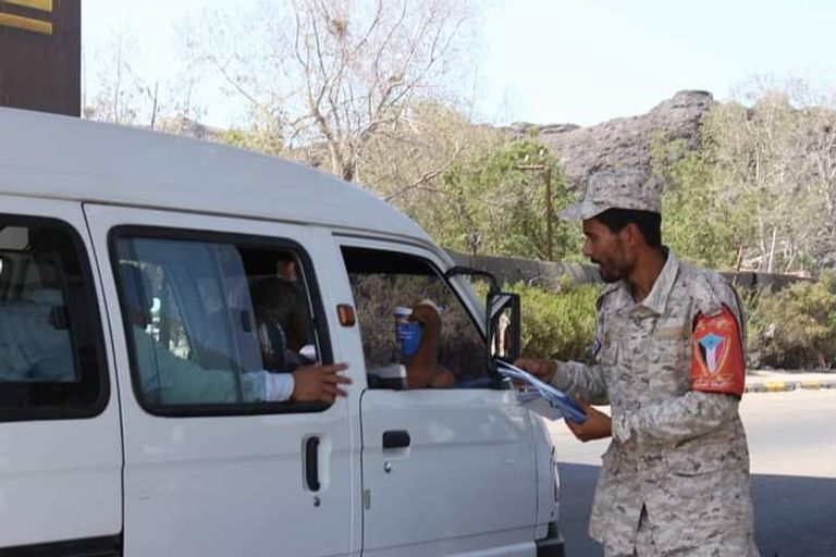 الحملة تستهدف تعاونا شعبيا