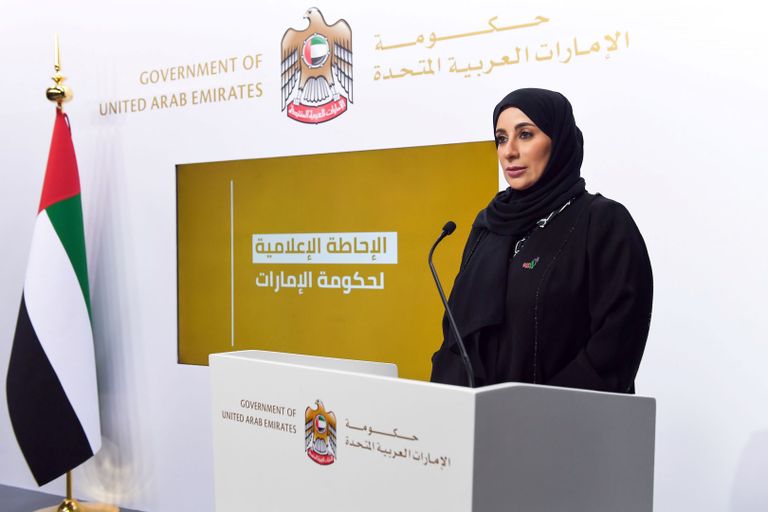 الدكتورة فريدة الحوسني