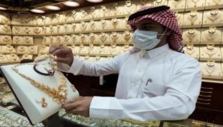 أسعار الذهب في السعودية اليوم الثلاثاء 15 يونيو 2021