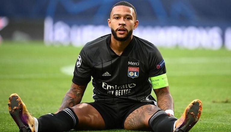 ممفيس ديباي