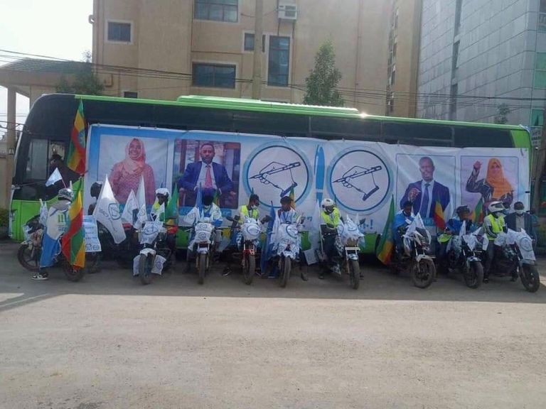 جانب من الحملات الانتخابية في إثيوبيا
