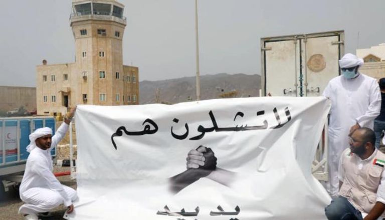 الإمارات ترسل لقاحات كورونا إلى سقطرى اليمنية