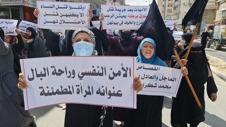 تظاهرة نسوية بغزة