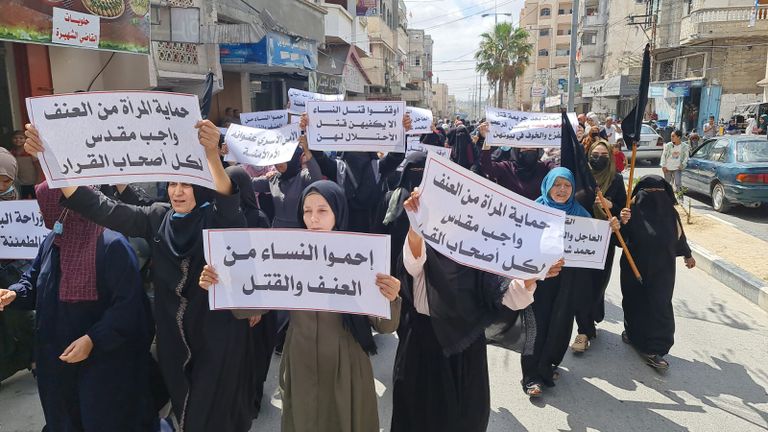 تظاهرة نسوية بغزة