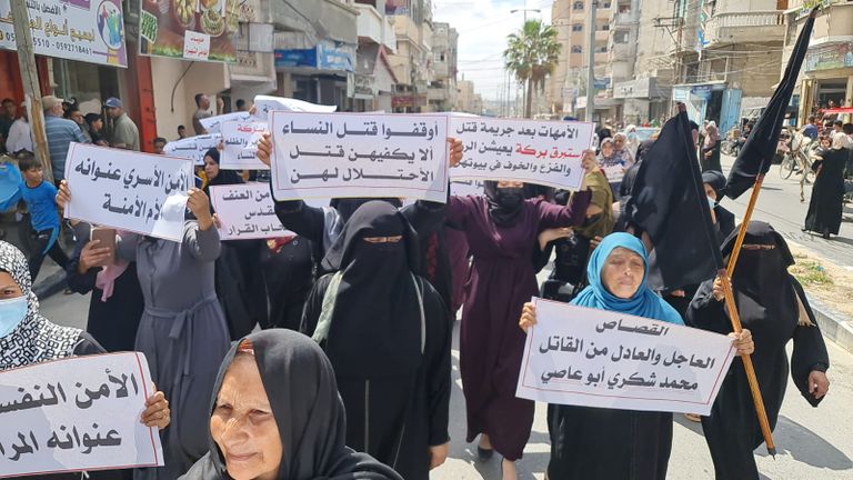 تظاهرة نسوية بغزة