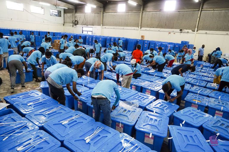 الانتخابات البرلمانية الإثيوبية