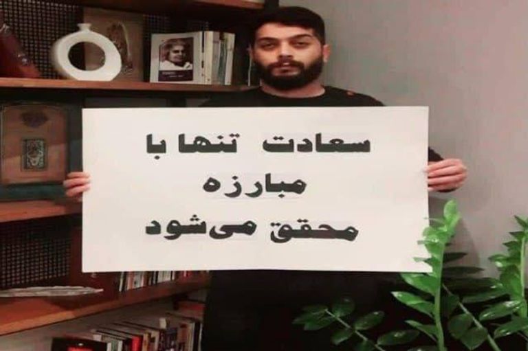 عناصر من الأمن الإيراني - أرشيفية