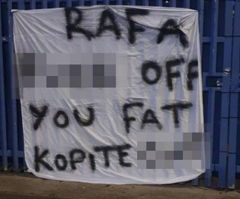 جماهير إيفرتون