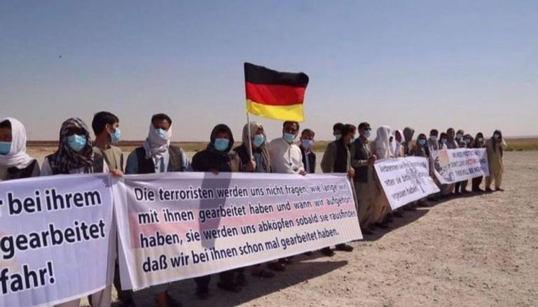 مظاهرة سابقة للمتعاونين الأفغان للمطالبة بتأشيرات
