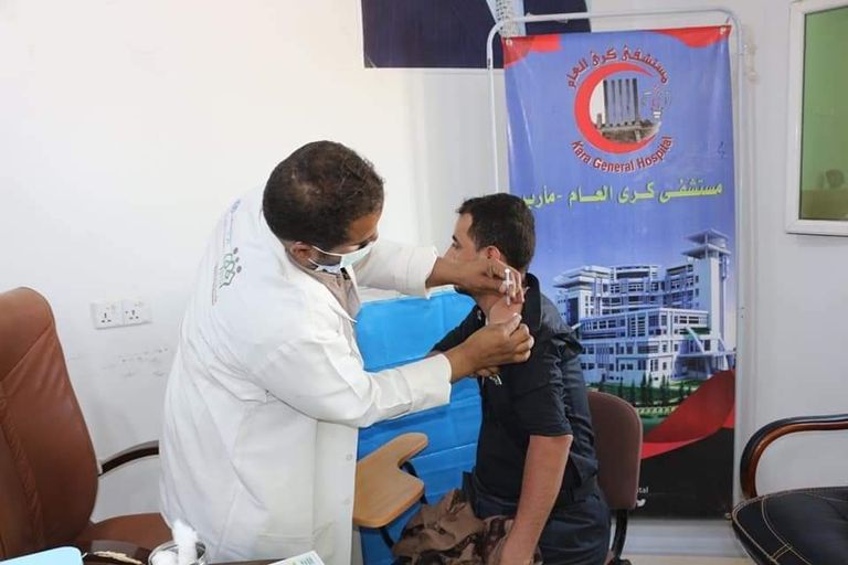 حملة التطعيم ضد فيروس كورونا في اليمن