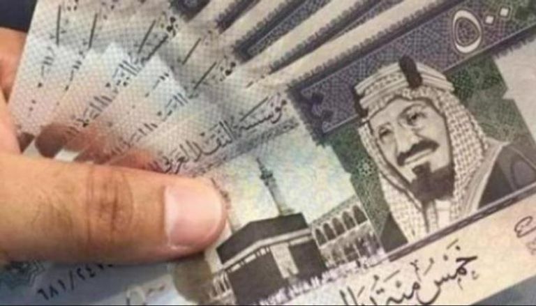 سعر الريال السعودي في مصر اليوم السبت 19 يونيو 2021