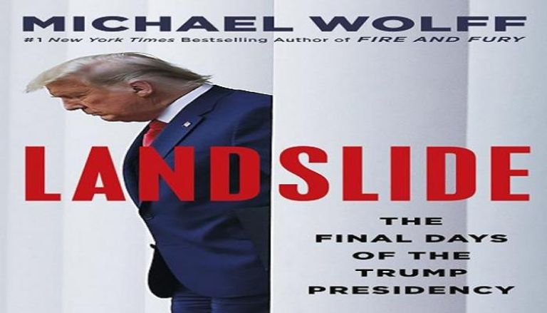 غلاف الكتاب الجديد حول ترامب الذي سيصدر قريبا