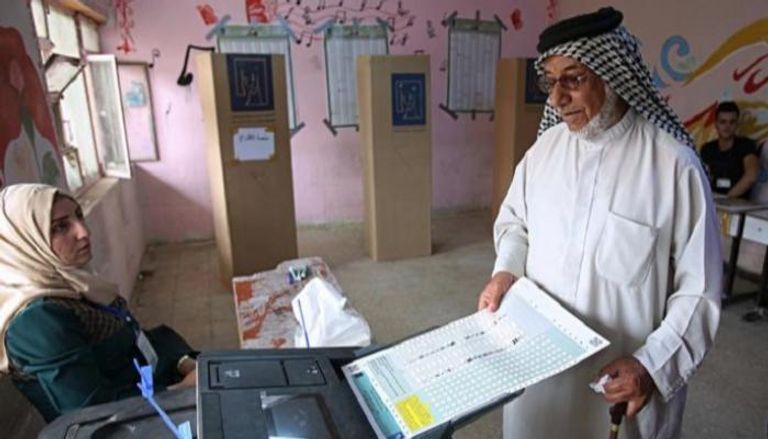 انتخابات سابقة في العراق - أرشيفية