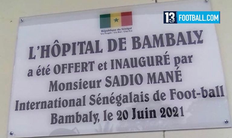 افتتاح مستشفى ماني اليوم الأحد