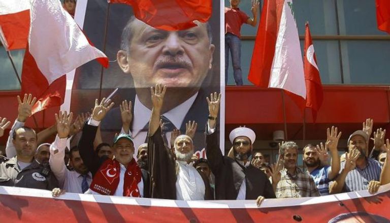 مظاهرة إخوانية مؤيدة لأردوغان- أرشيفية