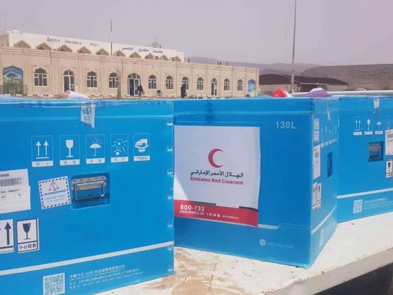 مواطن يمني يتلقى لقاح كورونا