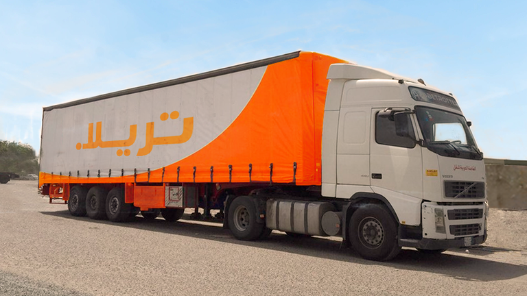 إحدى ناقلات ميرسك - أرشيفية