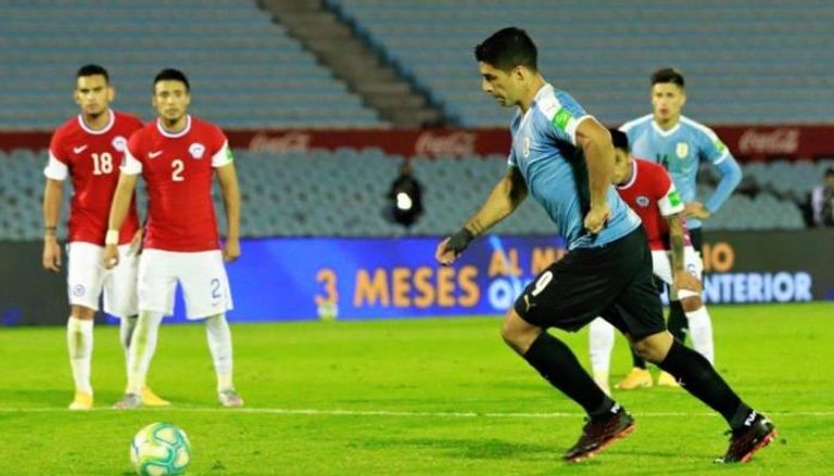 أوروجواي ضد تشيلي