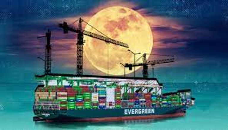 قمر الفراولة يزين السماء