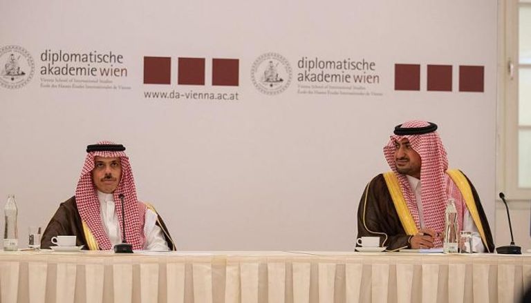وزير الخارجية السعودي  في أكاديمية فيينا الدبلوماسية