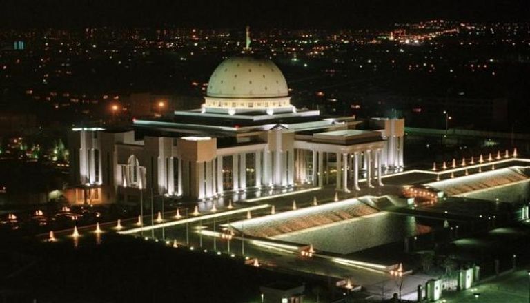 القصر الرئاسي في مدينة 