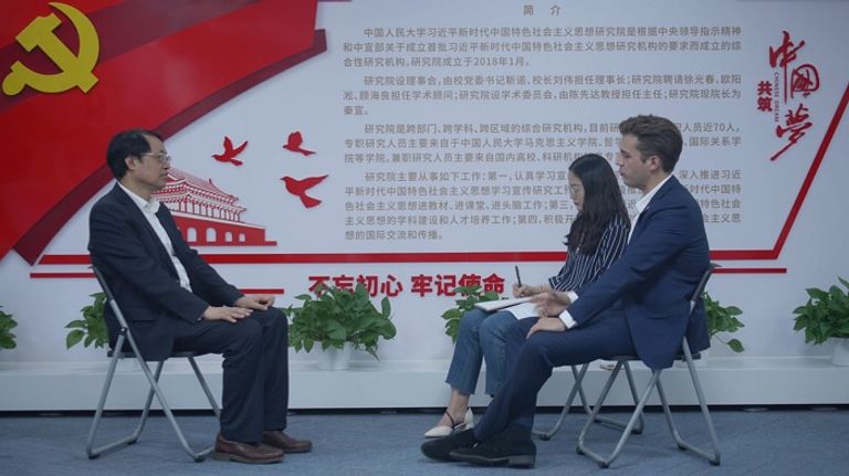 الحزب الشيوعي الصيني - أرشيفية