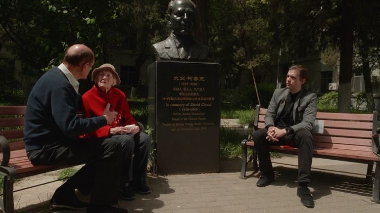 الحزب الشيوعي الصيني - أرشيفية