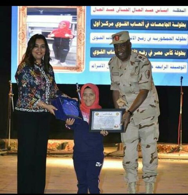 كابتن إيناس الجبالي