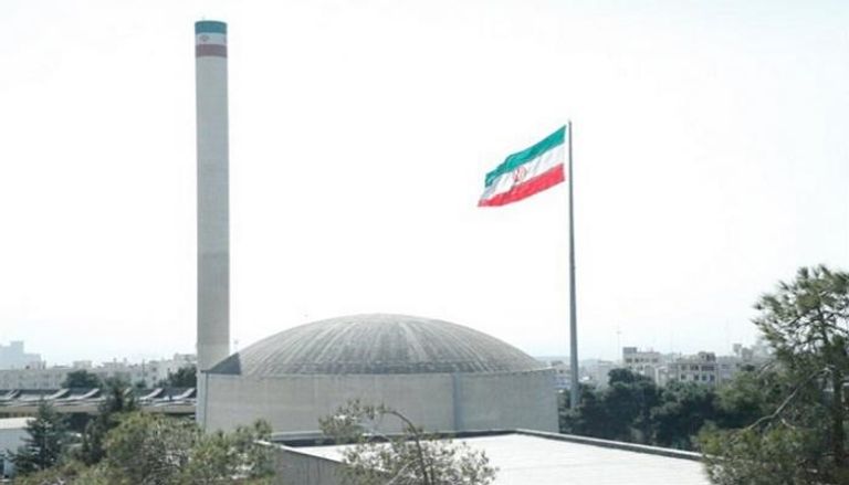 منظمة الطاقة الذرية الإيرانية