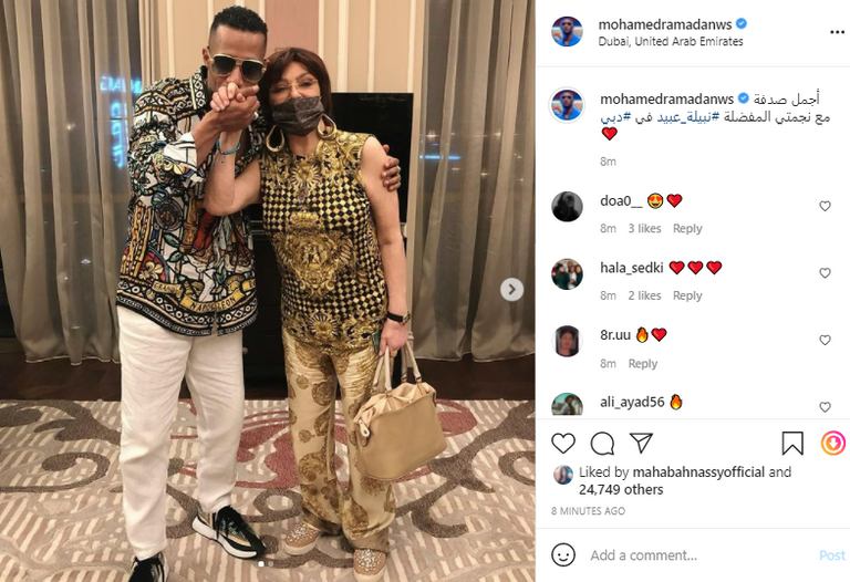 الفنان المصري محمد رمضان