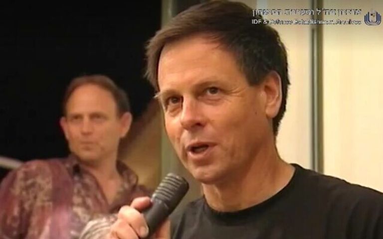 الطيار الإسرائيلي إيلون رامون منفذ العملية- أرشيفية