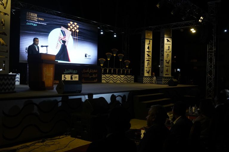 جانب من حفل افتتاح مهرجان أسوان لسينما المرأة