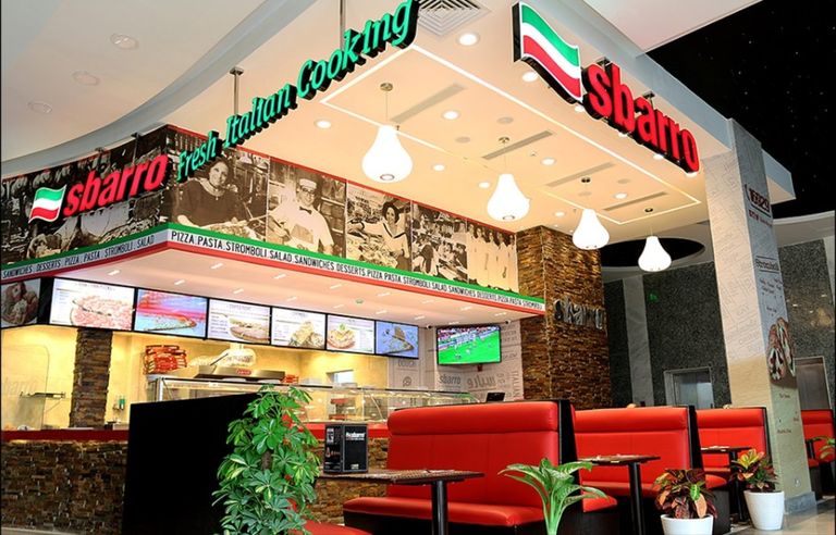 شعار مجموعة مارفل