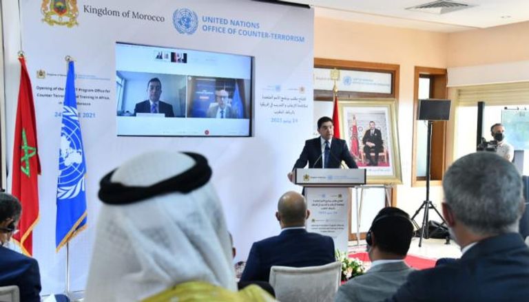 ناصر بوريطة، خلال افتتاح المكتب الأممي لمحاربة الإرهاب