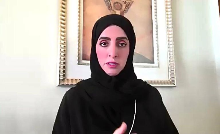 جانب من جلسة