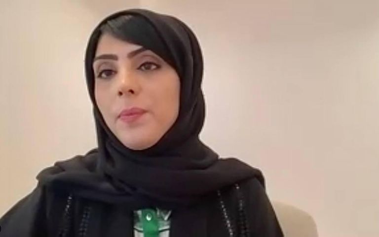 جانب من جلسة